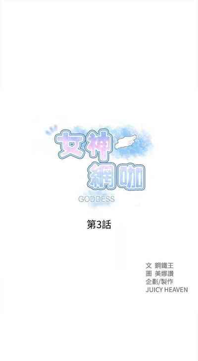 第12頁圖