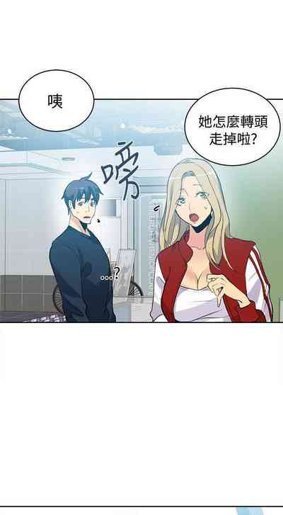 第188頁圖