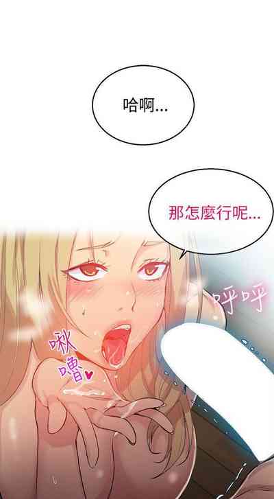 第204頁圖
