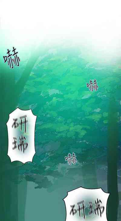 第216頁圖