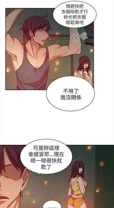 第220頁圖