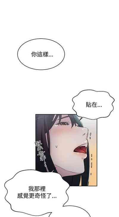 第232頁圖