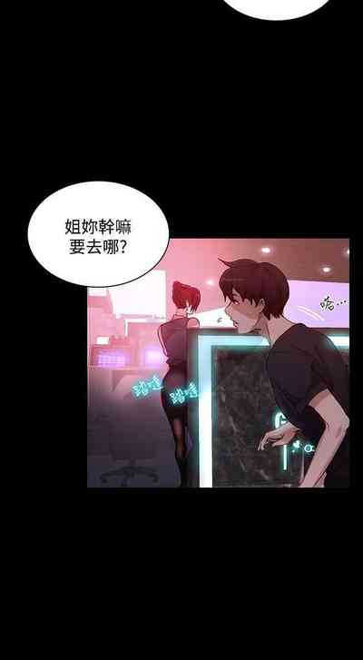 第24頁圖