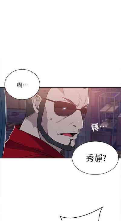 第268頁圖