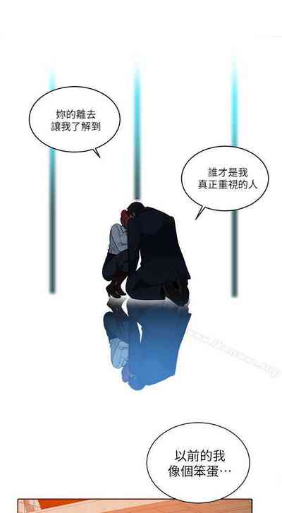 第276頁圖