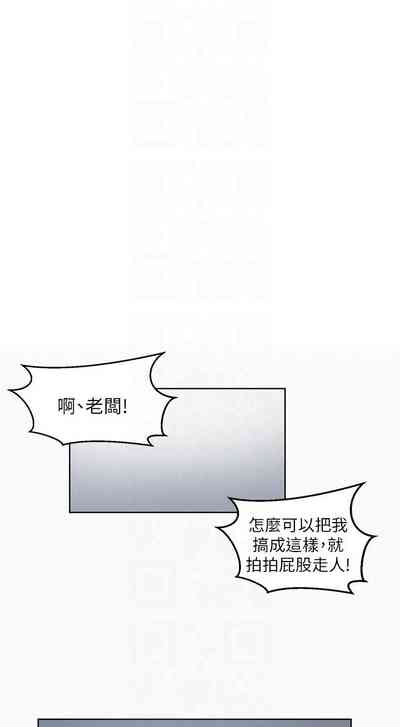 第280頁圖