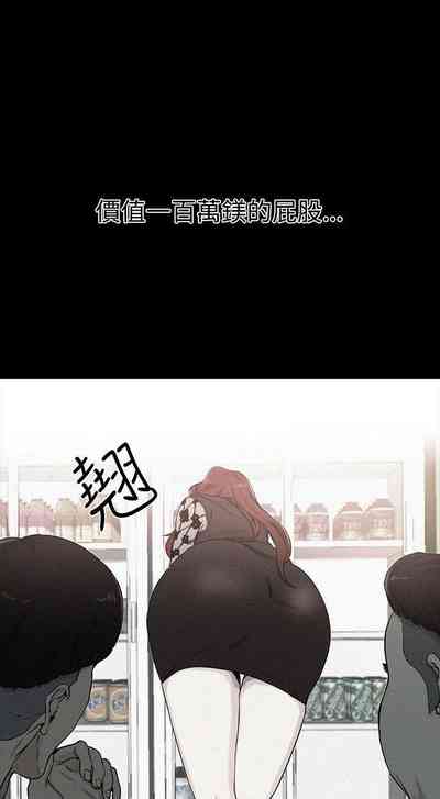 第28頁圖