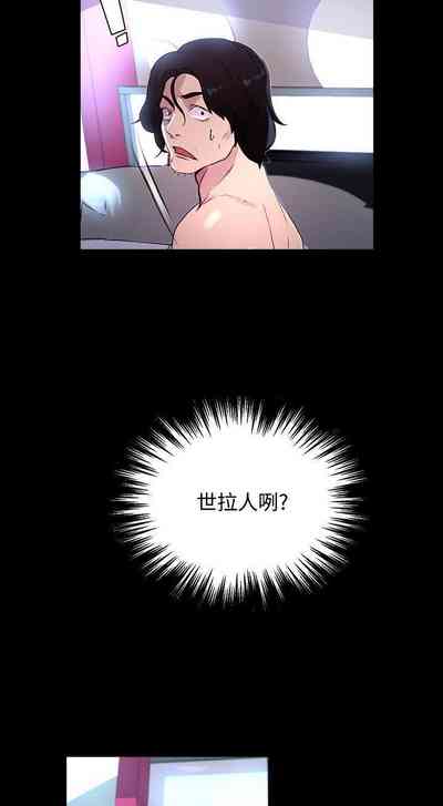 第36頁圖