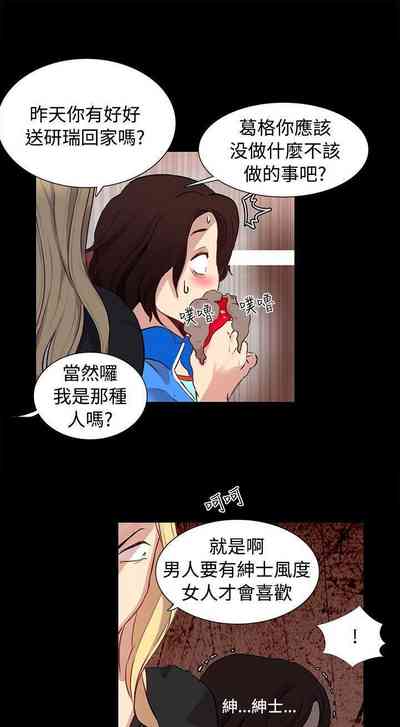 第40頁圖