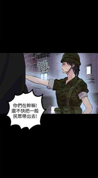 第48頁圖