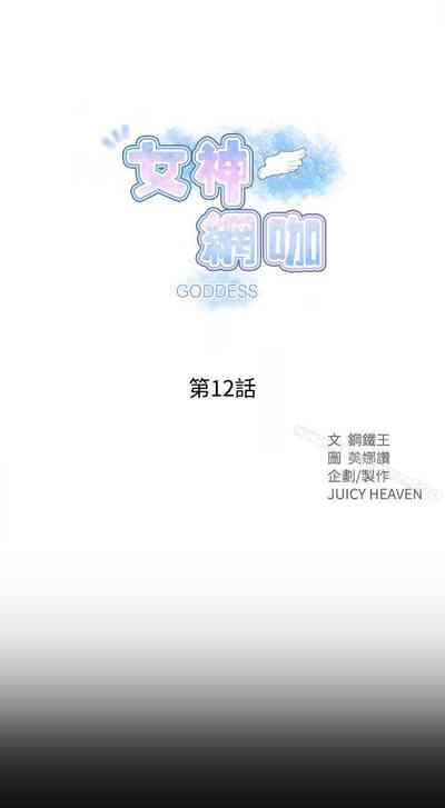 第60頁圖