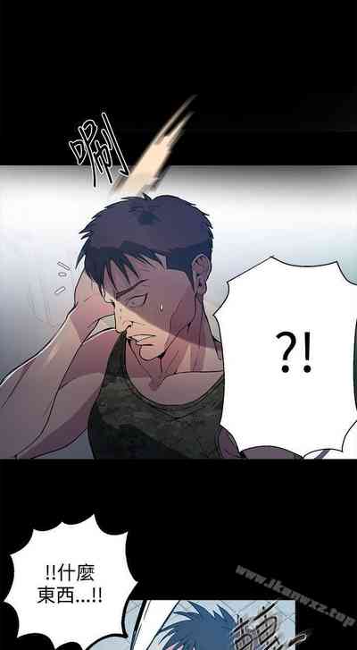 第64頁圖