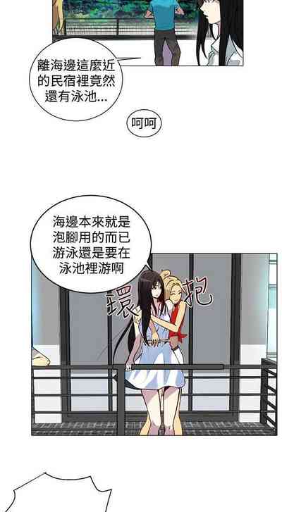 第68頁圖