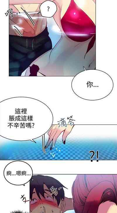 第72頁圖