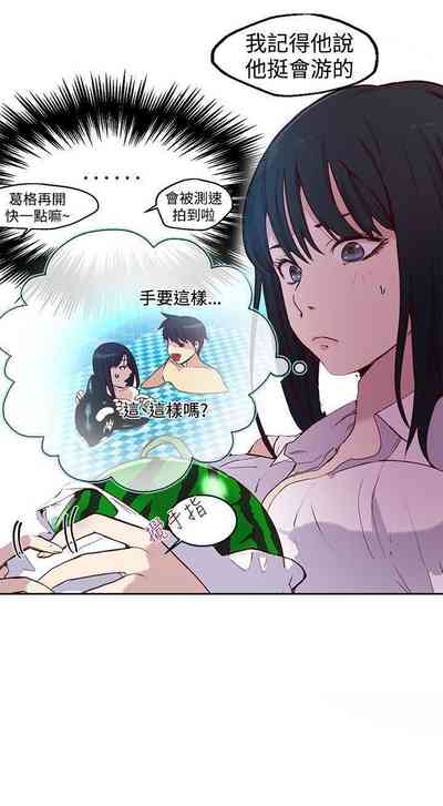 第76頁圖
