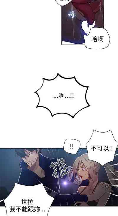 第88頁圖