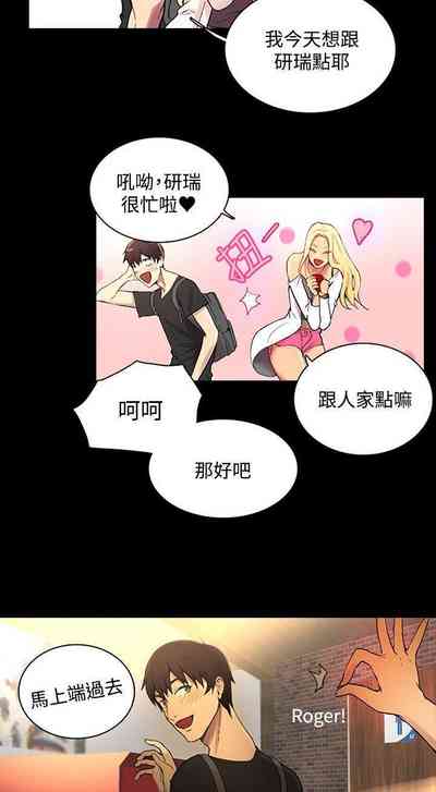 第8頁圖