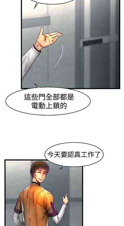 第108頁圖