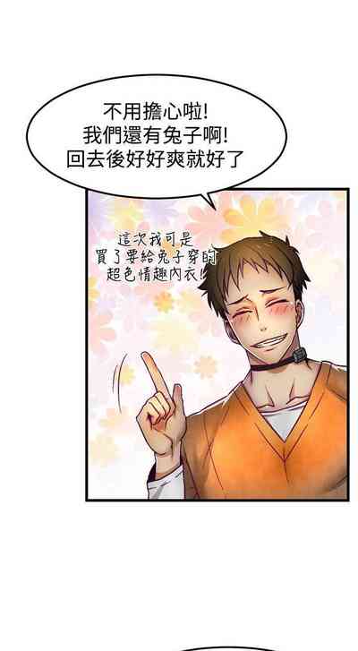 第12頁圖