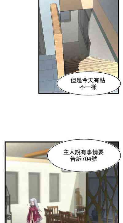 第144頁圖