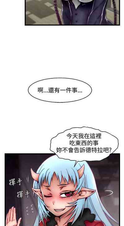 第148頁圖