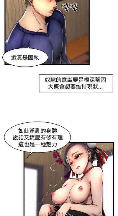 第164頁圖