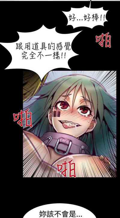 第16頁圖