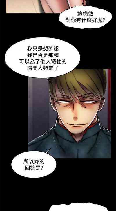 第244頁圖