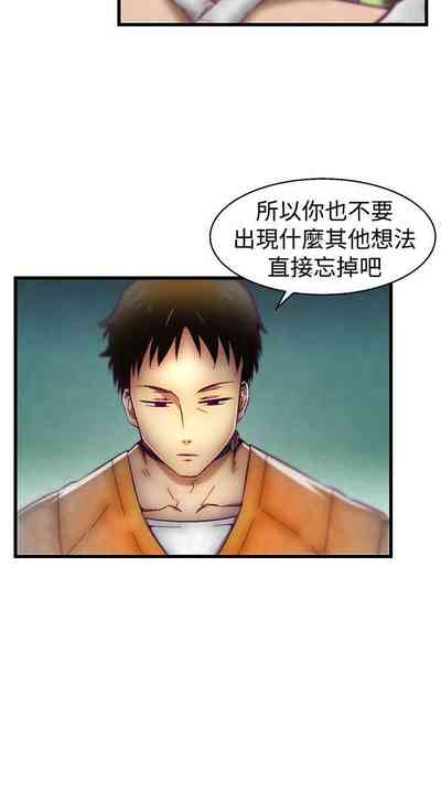 第40頁圖
