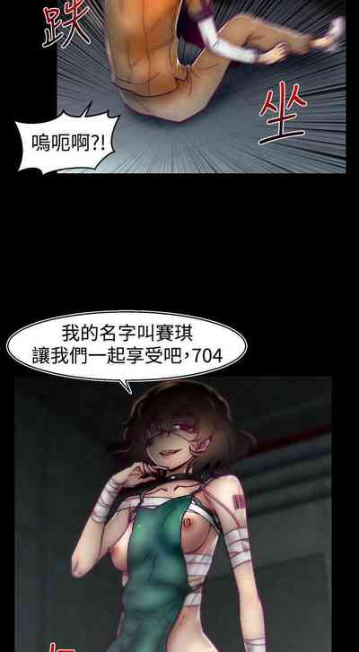 第72頁圖