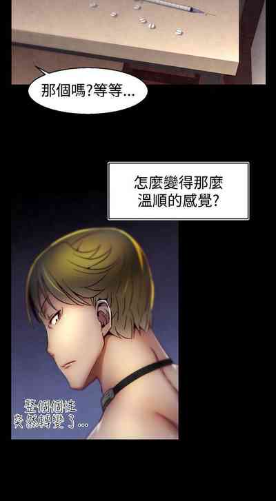 第76頁圖