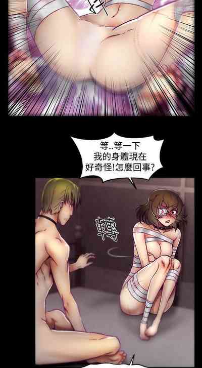 第80頁圖