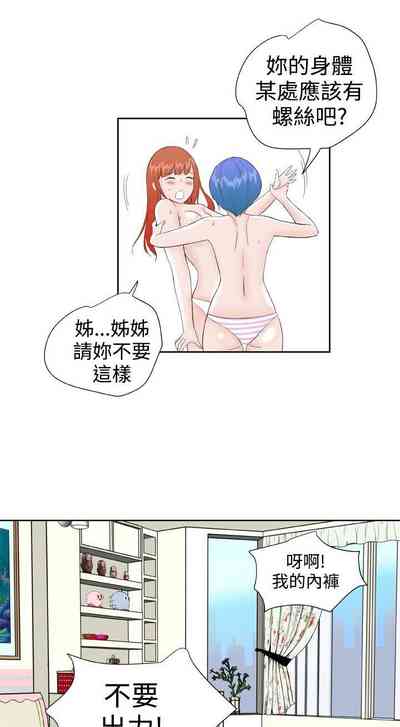 第104頁圖
