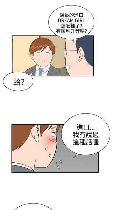 第108頁圖