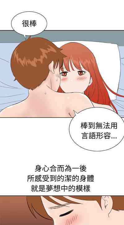 第112頁圖