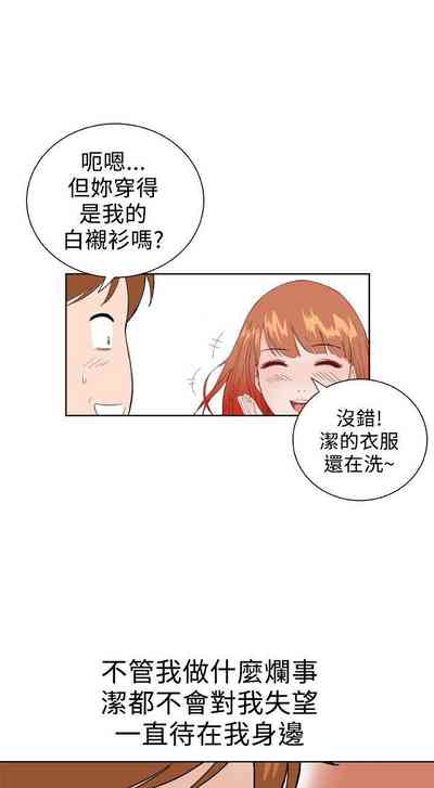 第116頁圖