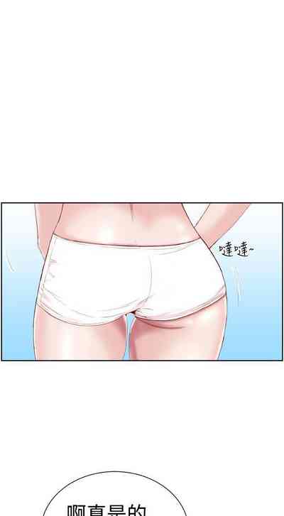 第12頁圖