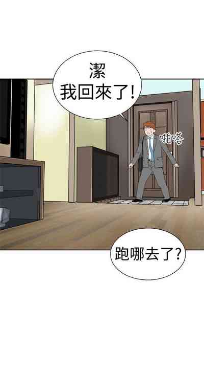 第20頁圖