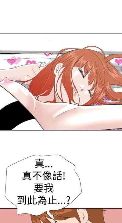 第28頁圖