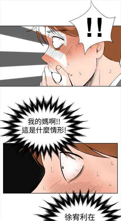 第40頁圖