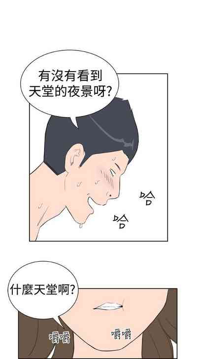 第44頁圖