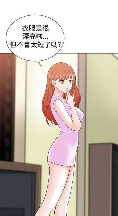 第52頁圖