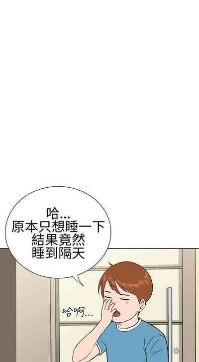 第60頁圖