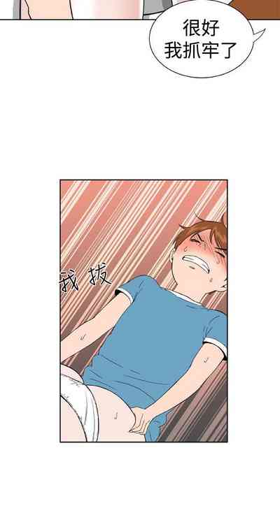 第64頁圖