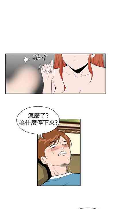 第68頁圖