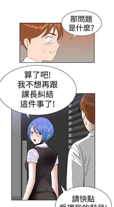 第72頁圖