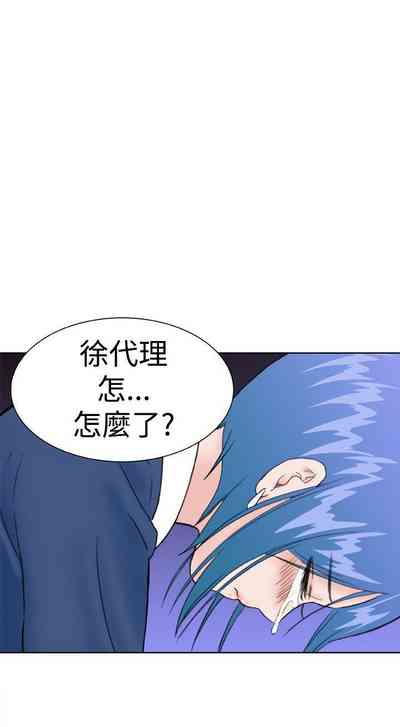 第76頁圖