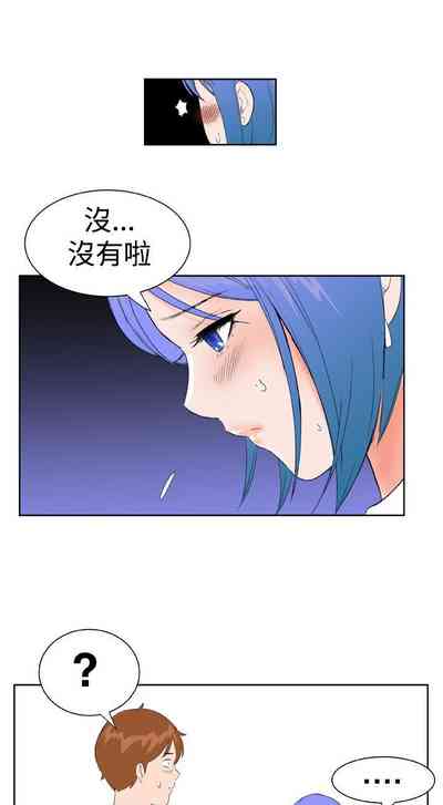 第84頁圖