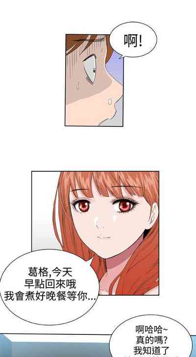 第88頁圖
