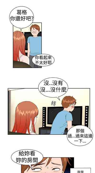 第8頁圖